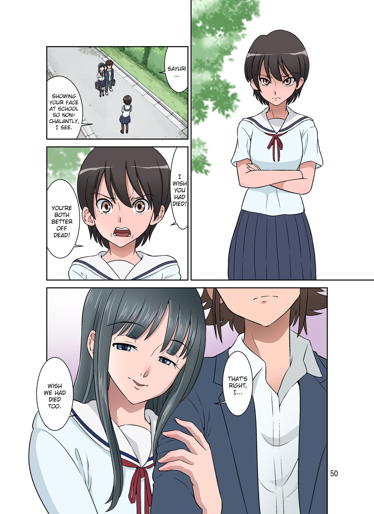 Kakeochi | Elopement - Page 50