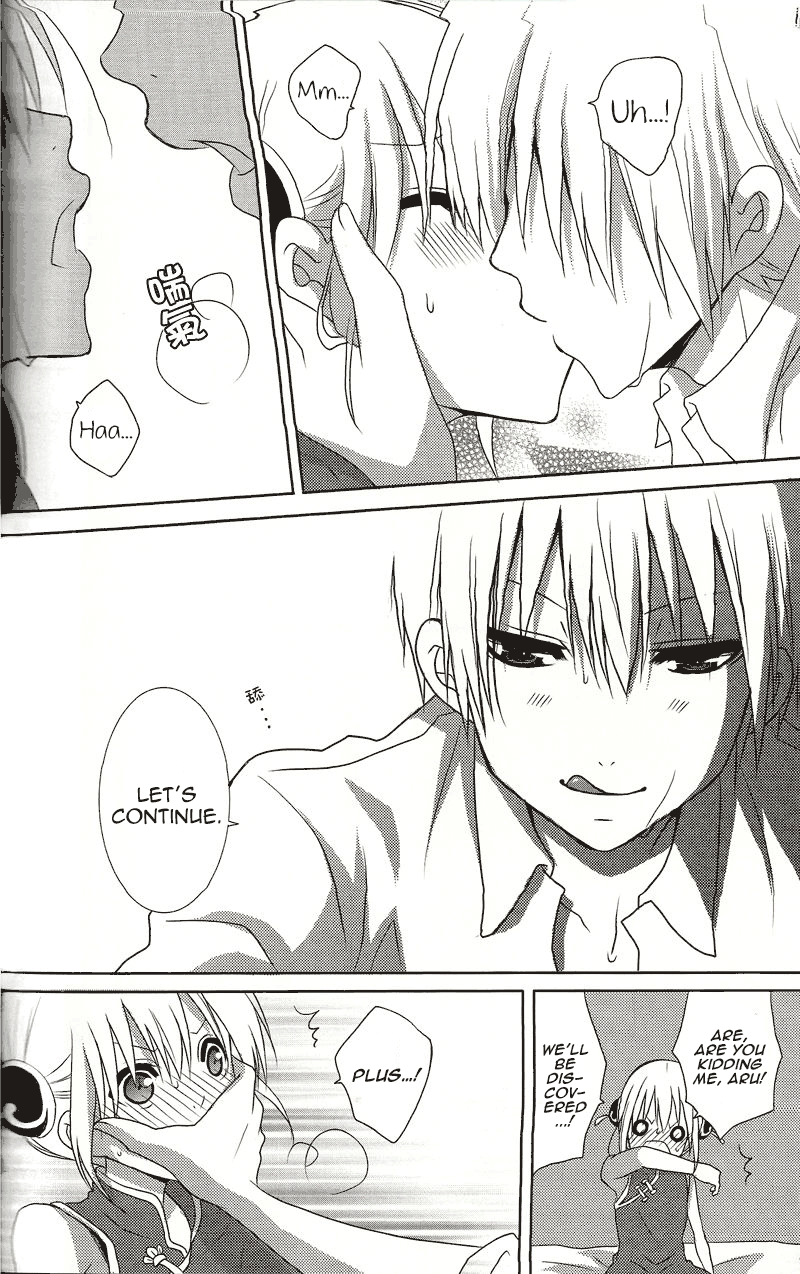 Melty Candy - Page 19