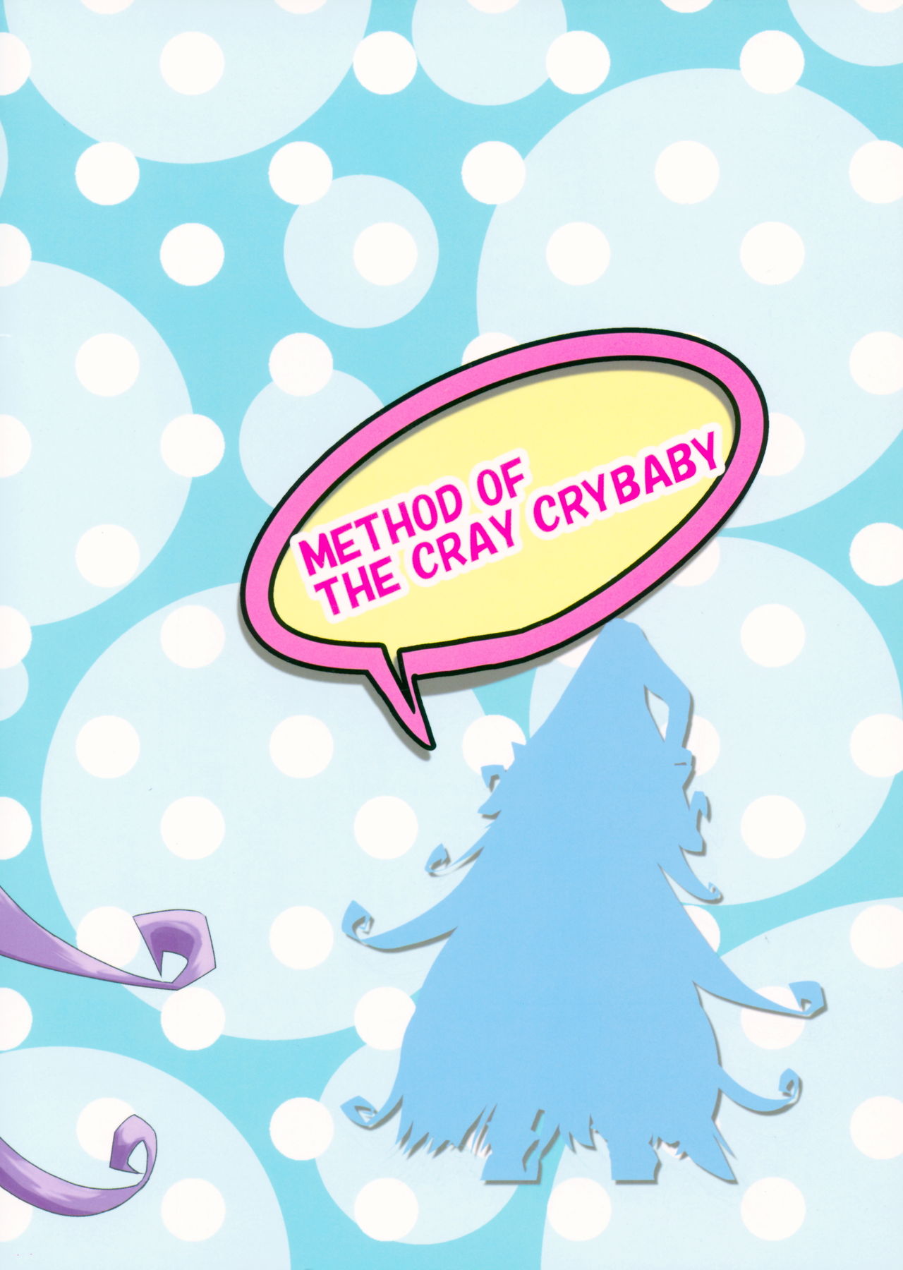 I have to peeeeeeeeeeeeee! - Page 26