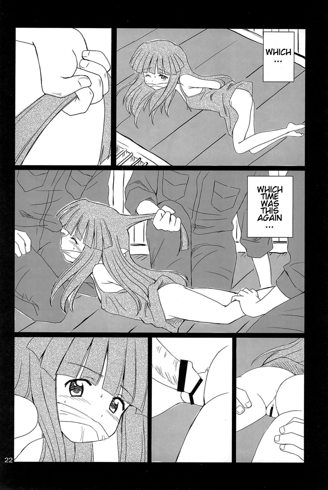 SONOHIGURASHI - Page 22