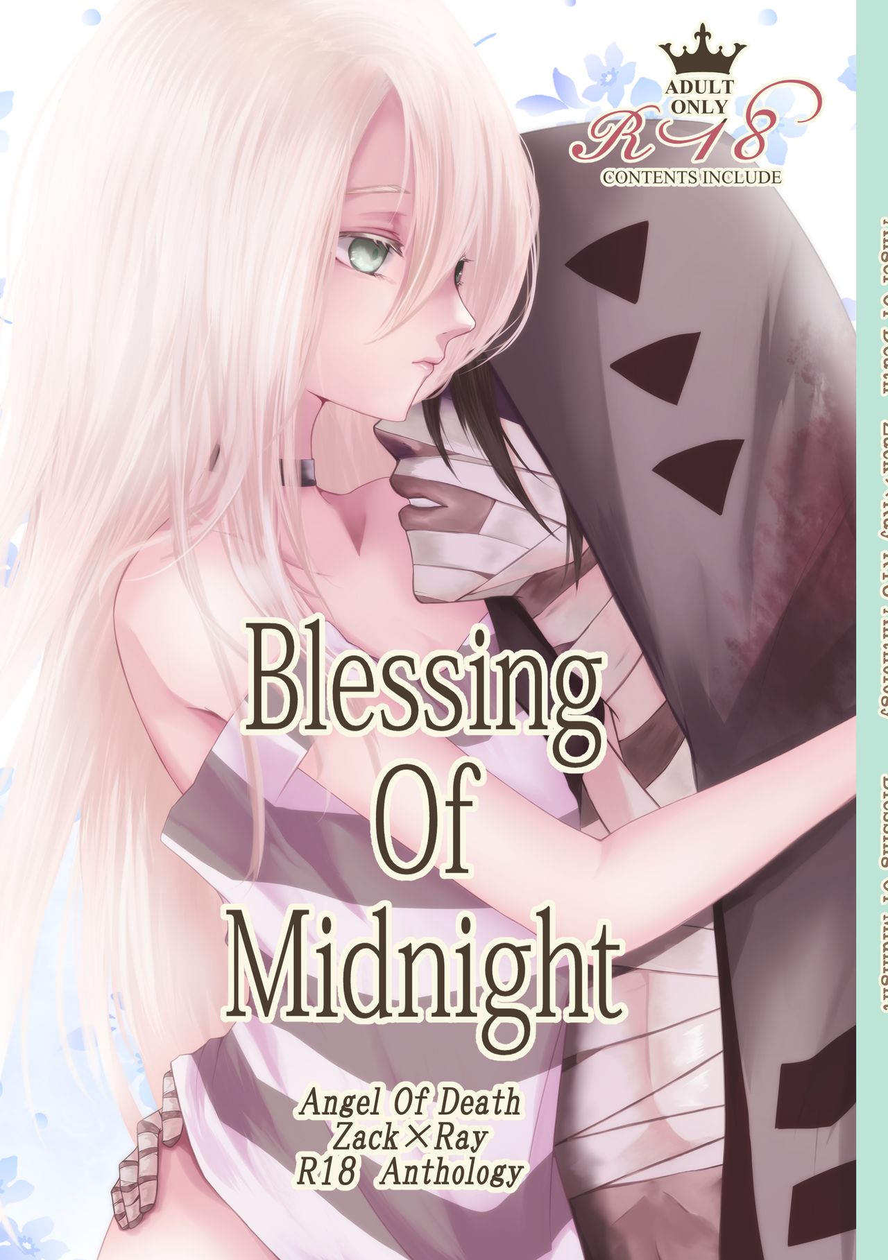 Blessing Of Midnight - Page 1