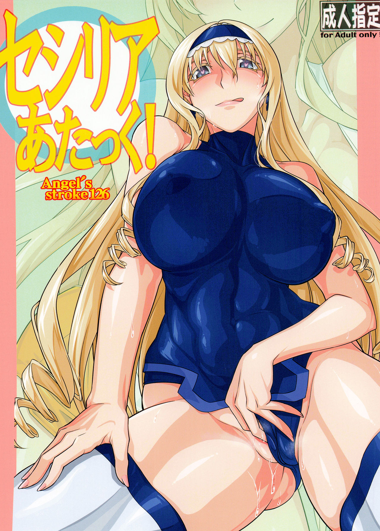 Preview page 1
