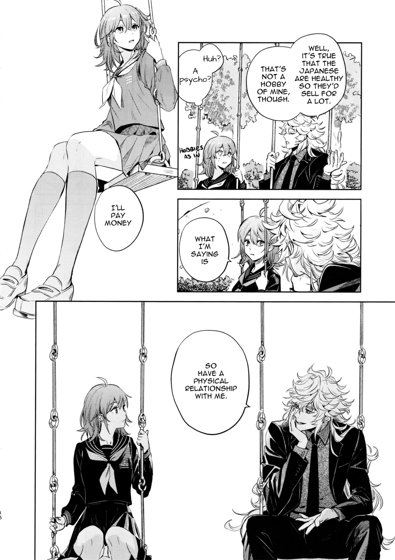 Impulse Buying - Page 16