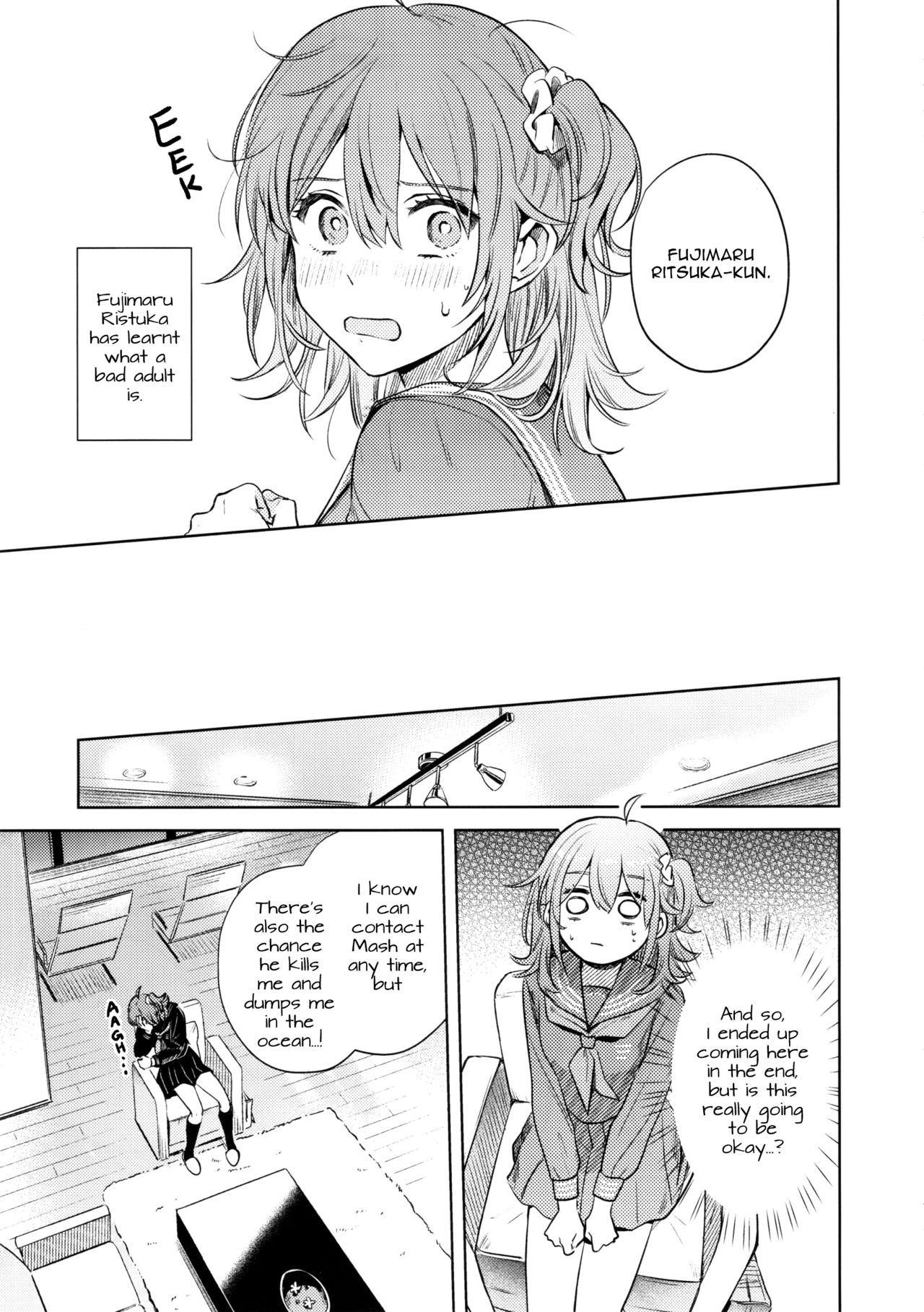 Impulse Buying - Page 25