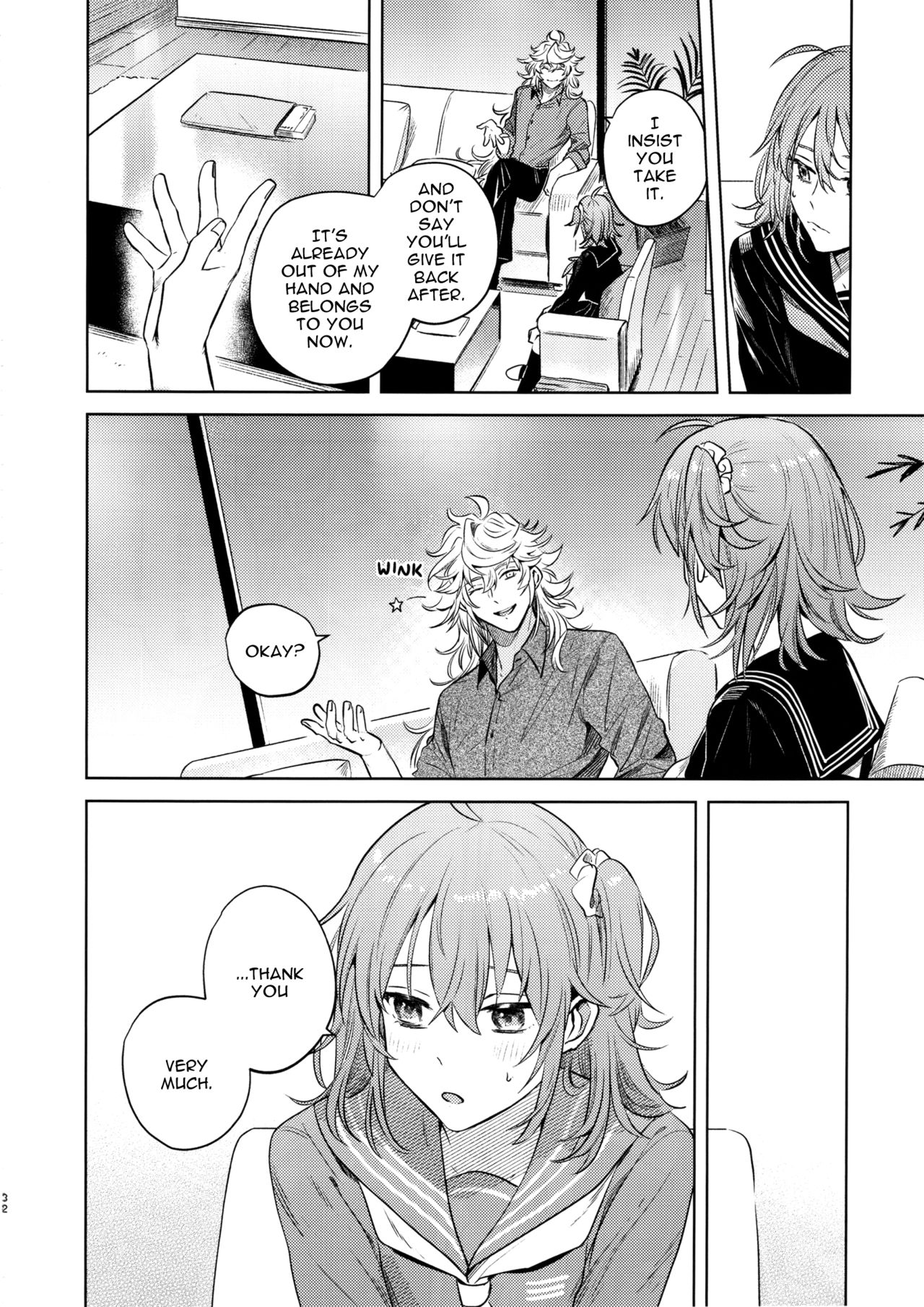 Impulse Buying - Page 32