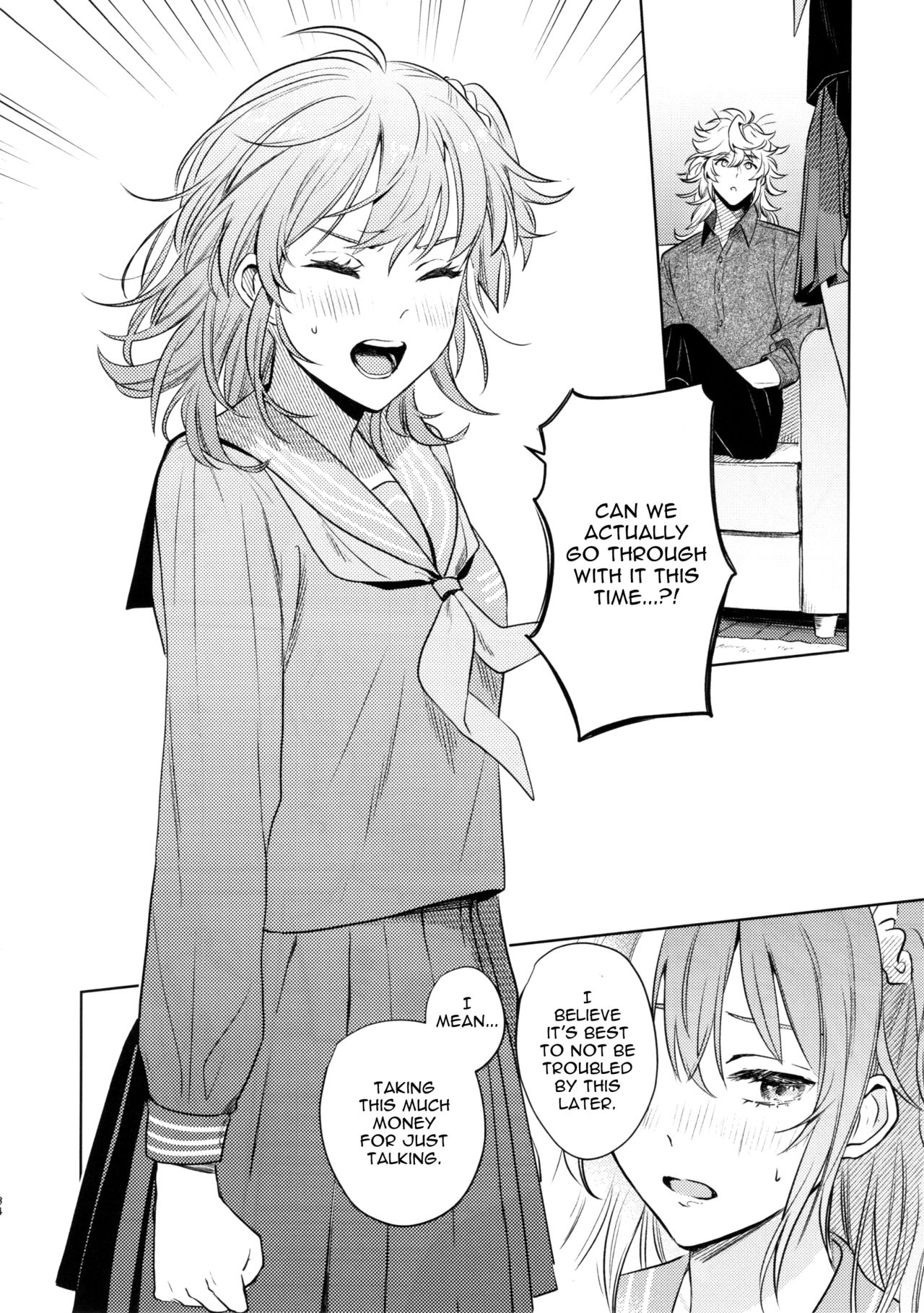Impulse Buying - Page 34