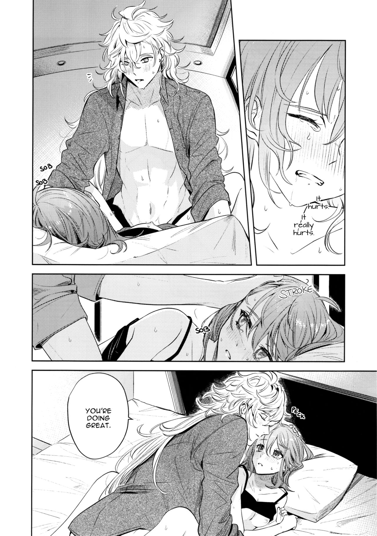 Impulse Buying - Page 48