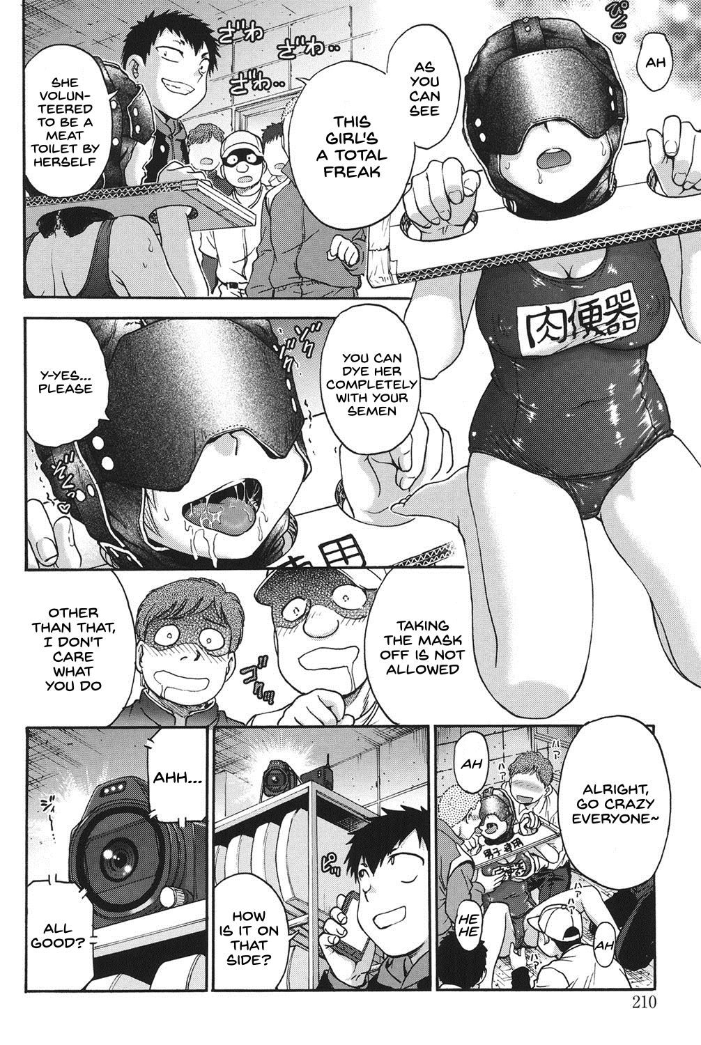 Himitsu ni Shite ne - Page 209