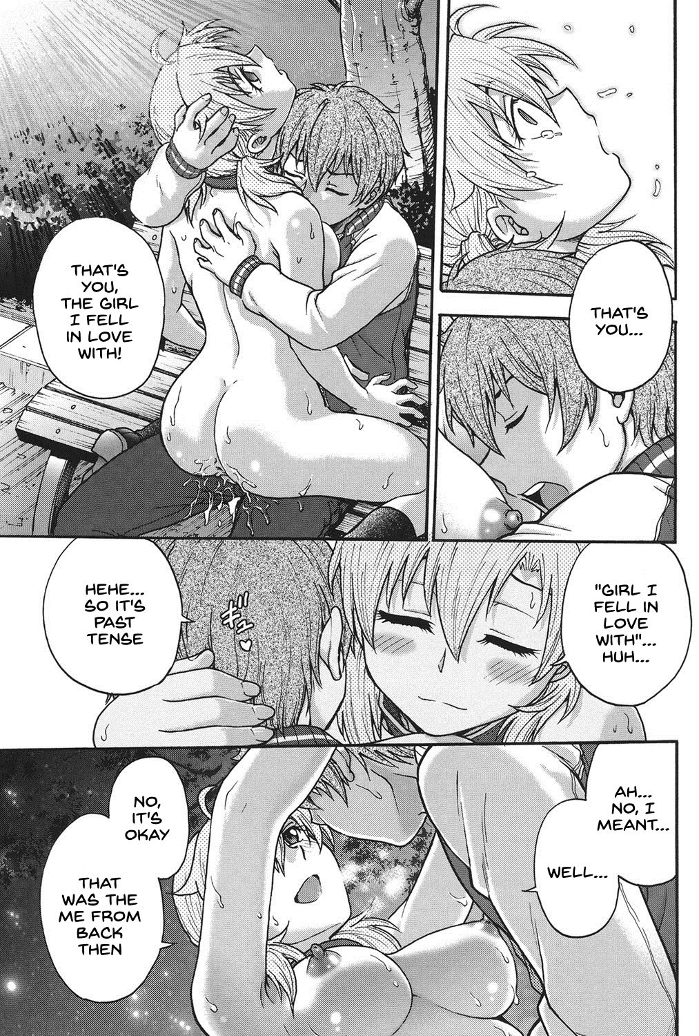 Himitsu ni Shite ne - Page 232