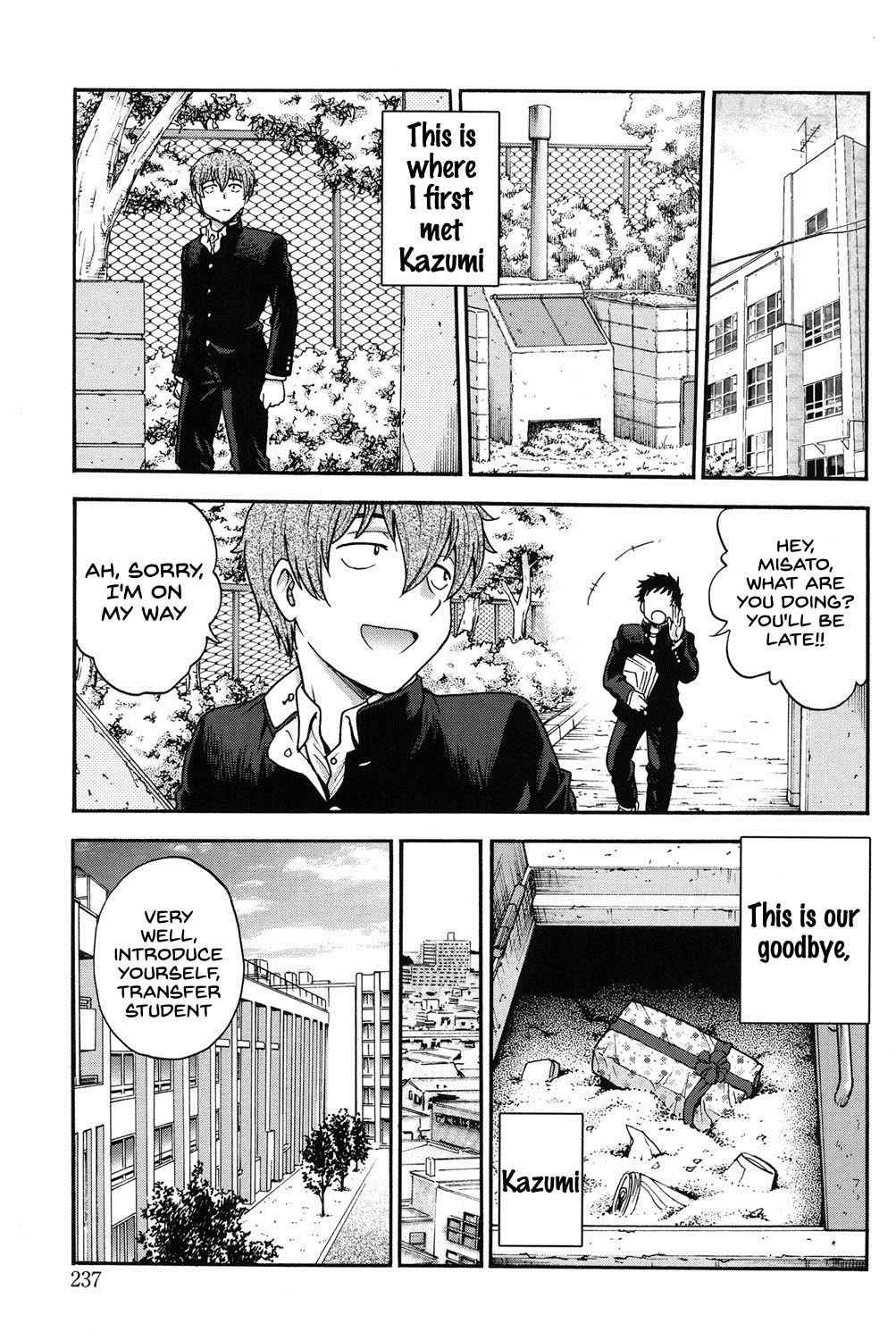 Himitsu ni Shite ne - Page 236