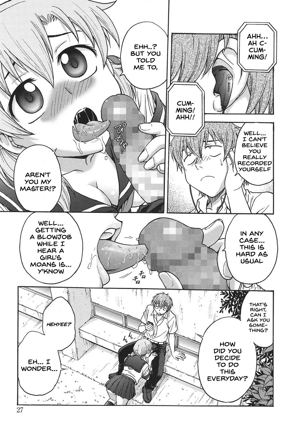 Himitsu ni Shite ne - Page 26