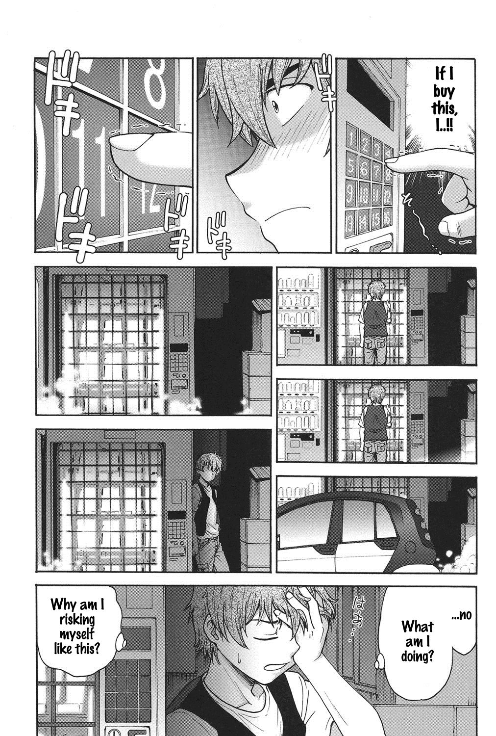 Himitsu ni Shite ne - Page 42