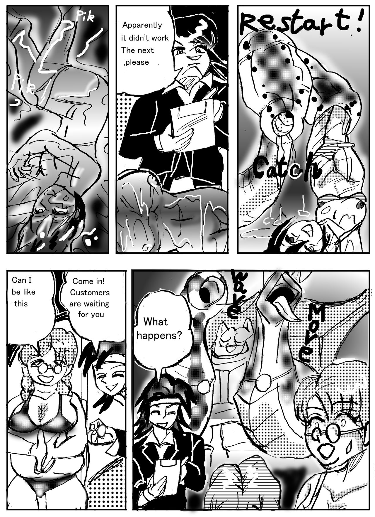 Amputation, Vore, and Unbirth! - Page 29