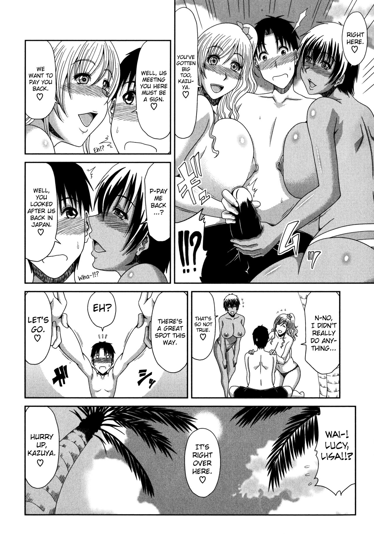 Chounyuusai Ch. 2-5 - Page 46