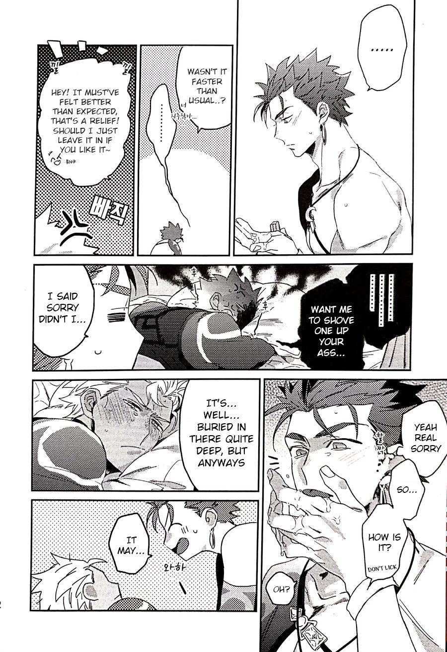 in - Page 20