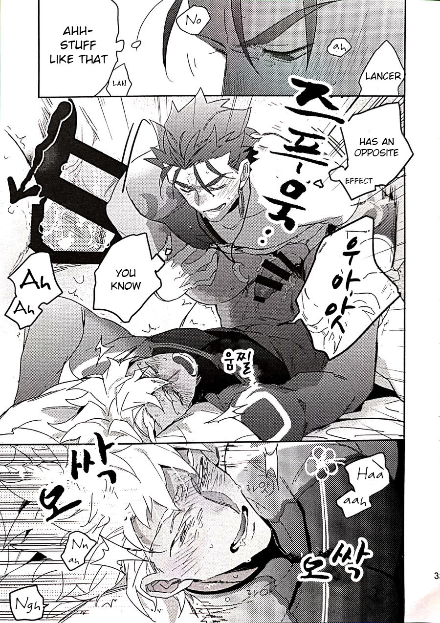 in - Page 31