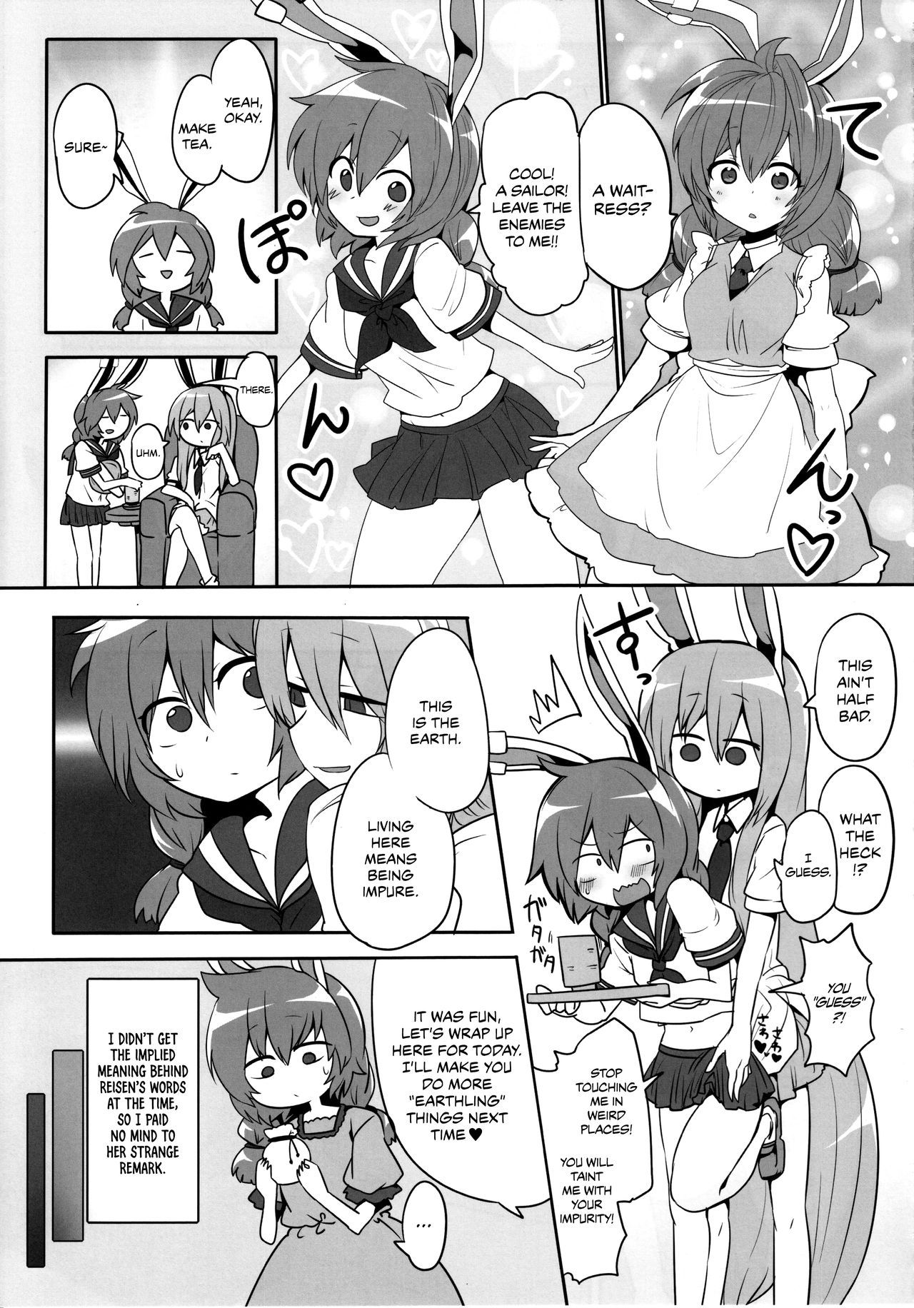 Preview page 4