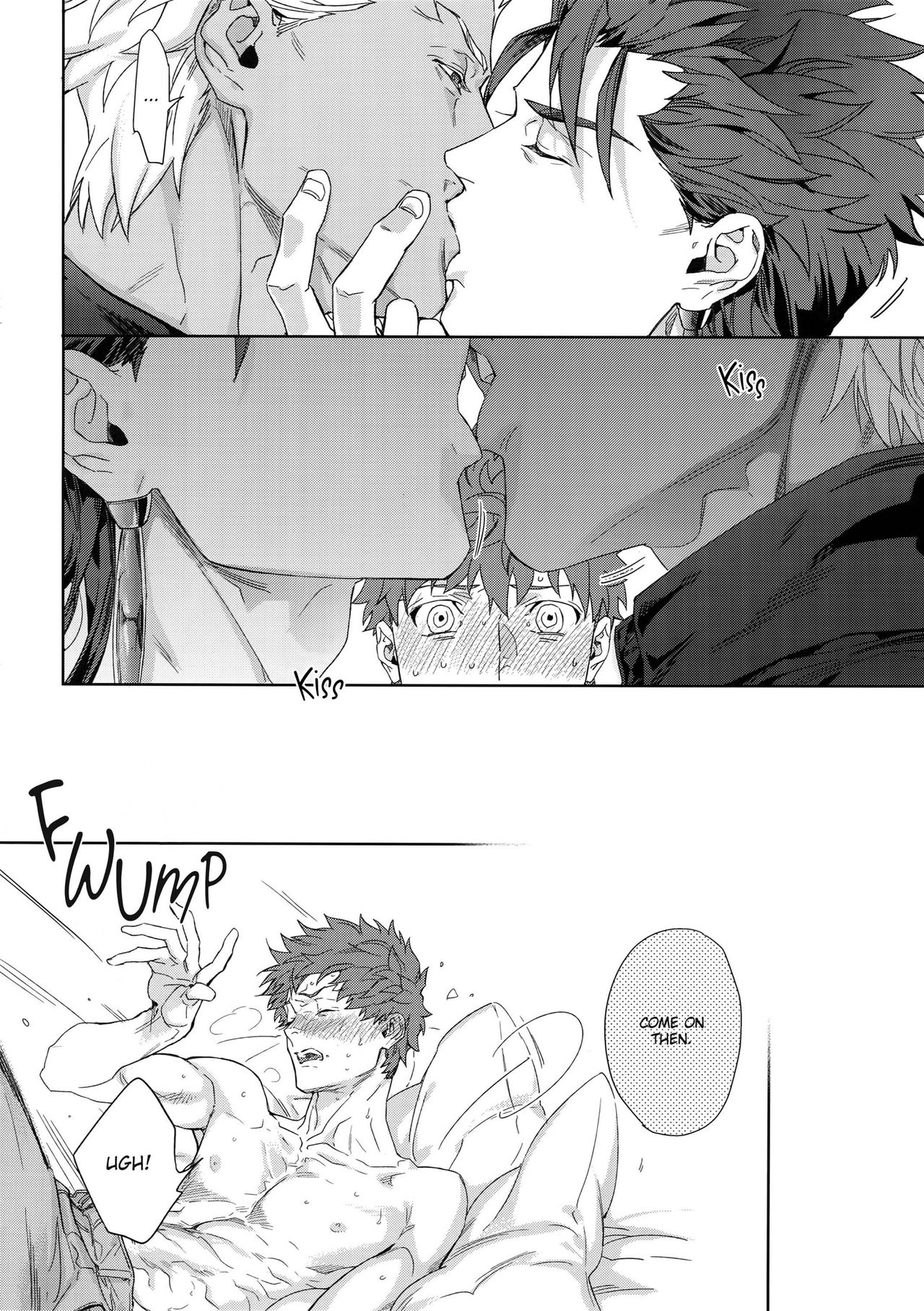 Black or White - Page 17