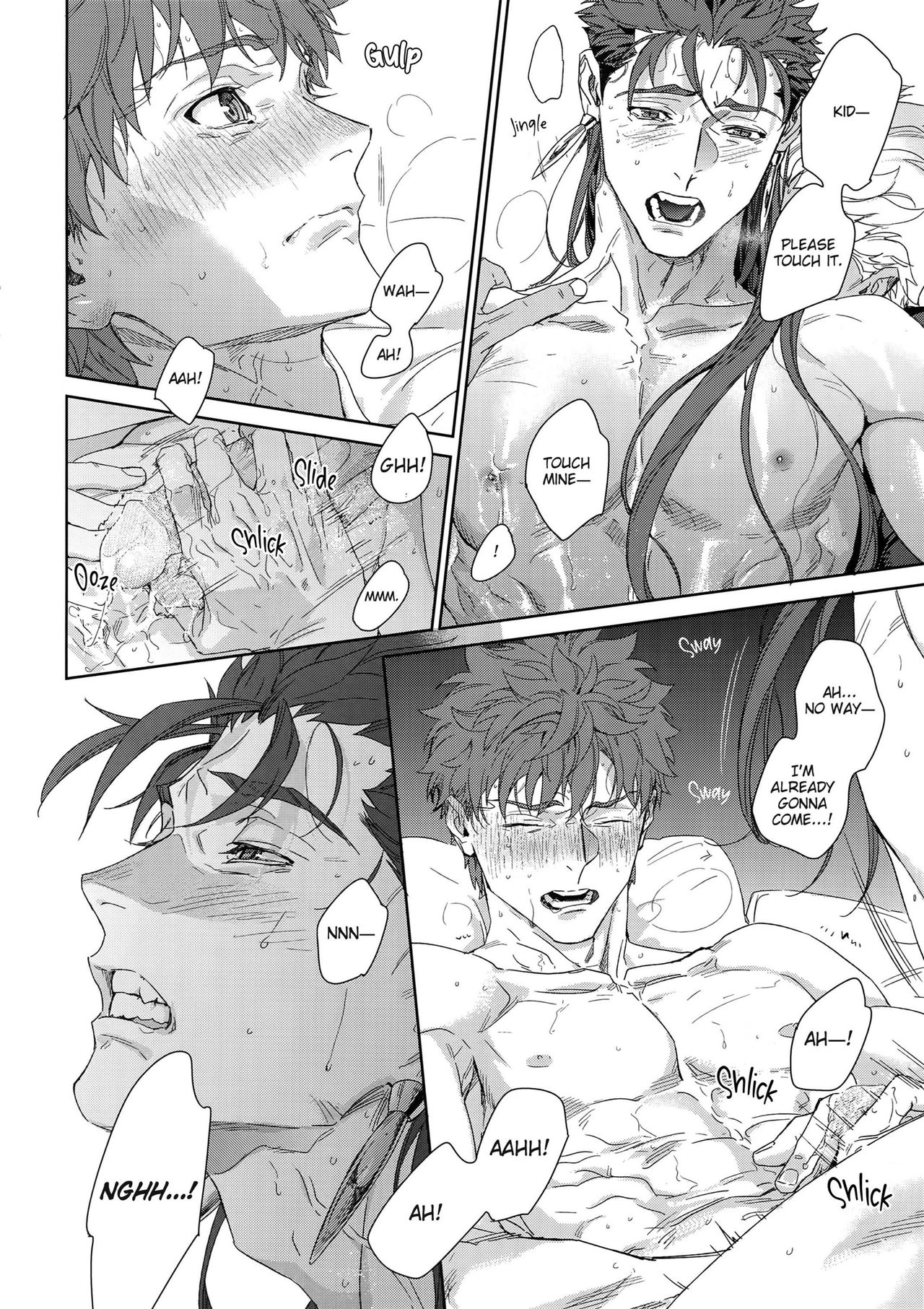 Black or White - Page 31