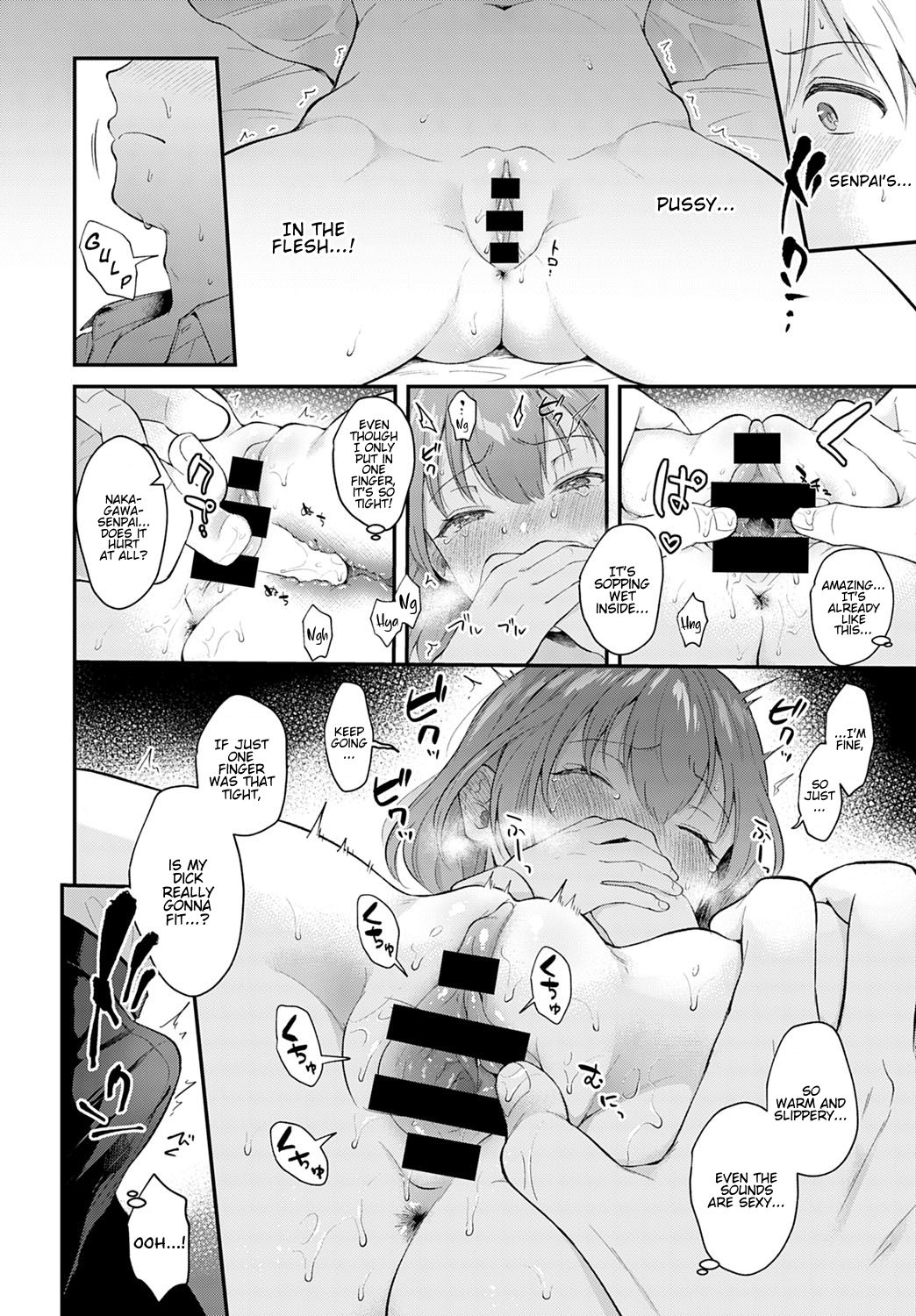 Kanojo Face | Girlfriend Face - Page 14
