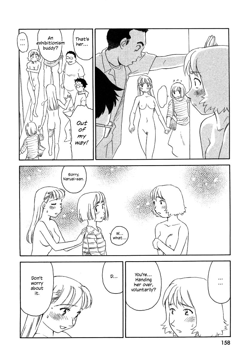 TAG - Page 160