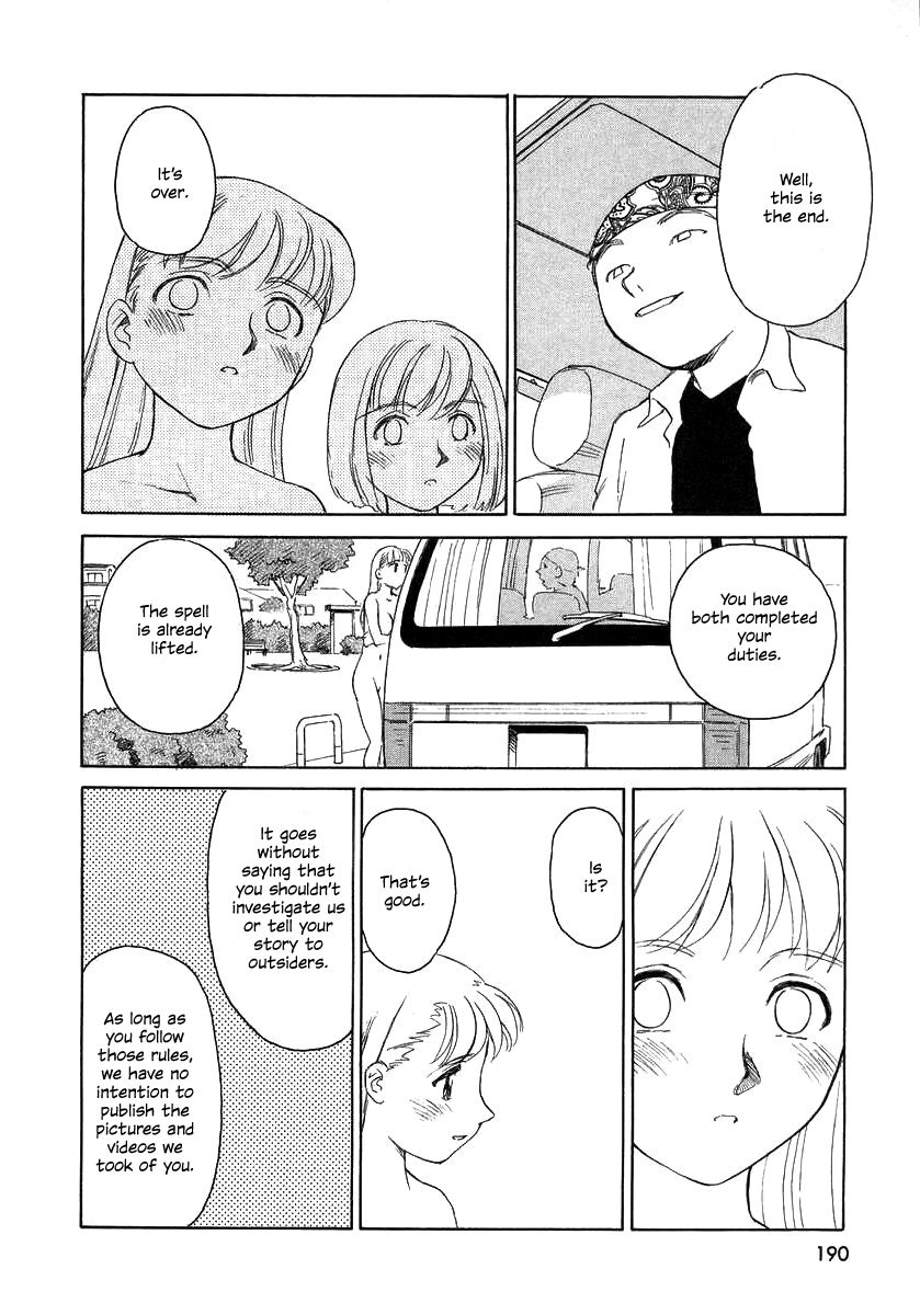 TAG - Page 192