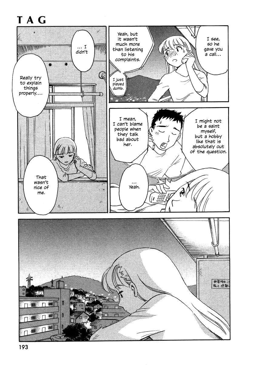 TAG - Page 195