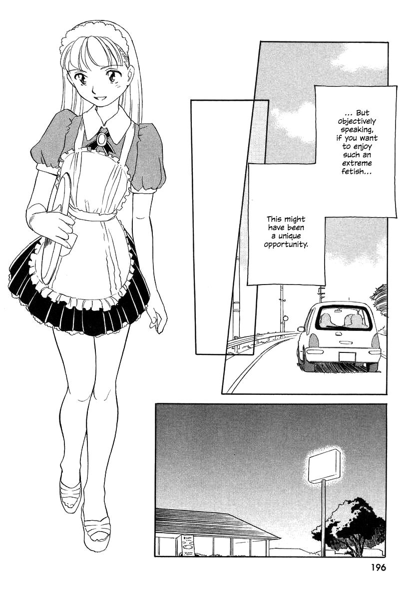 TAG - Page 198