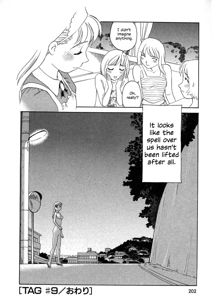 TAG - Page 204