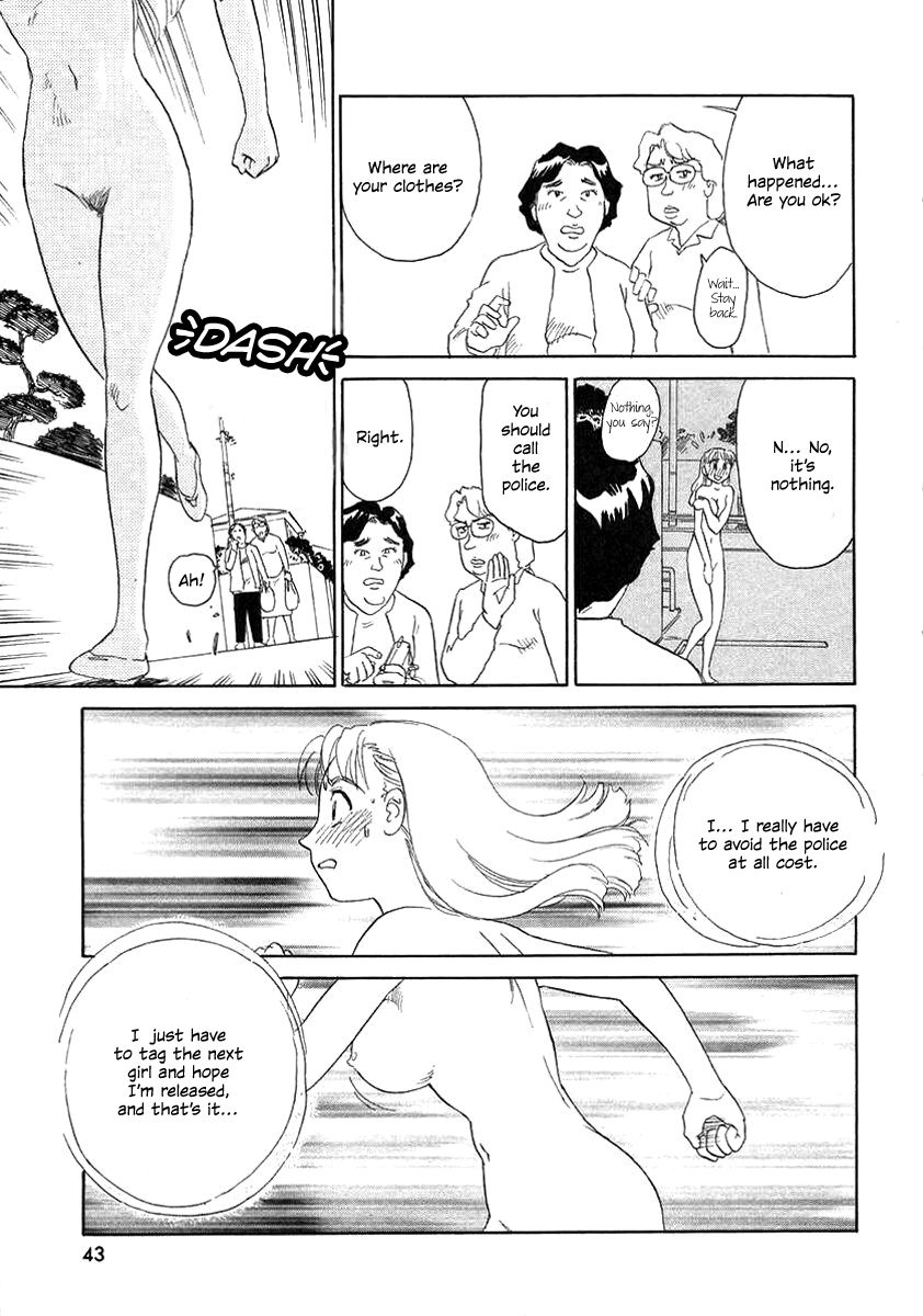 TAG - Page 45