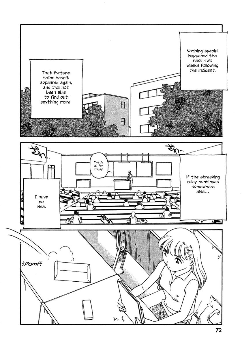 TAG - Page 74