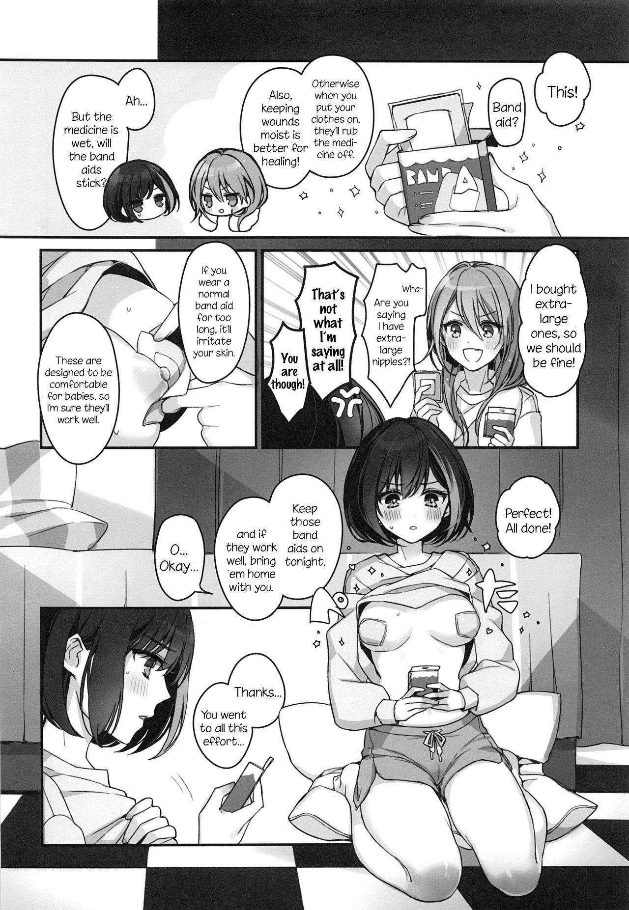 Okusuri Nureta Ne - Page 15