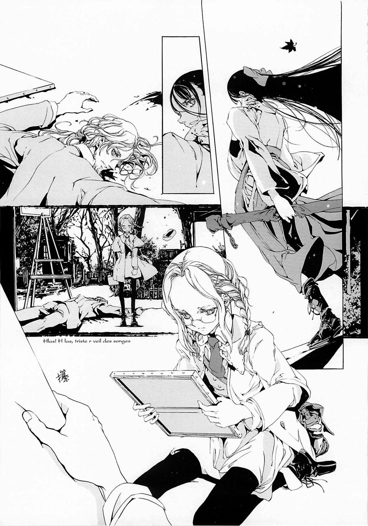 ORGAN-Tino - Page 36