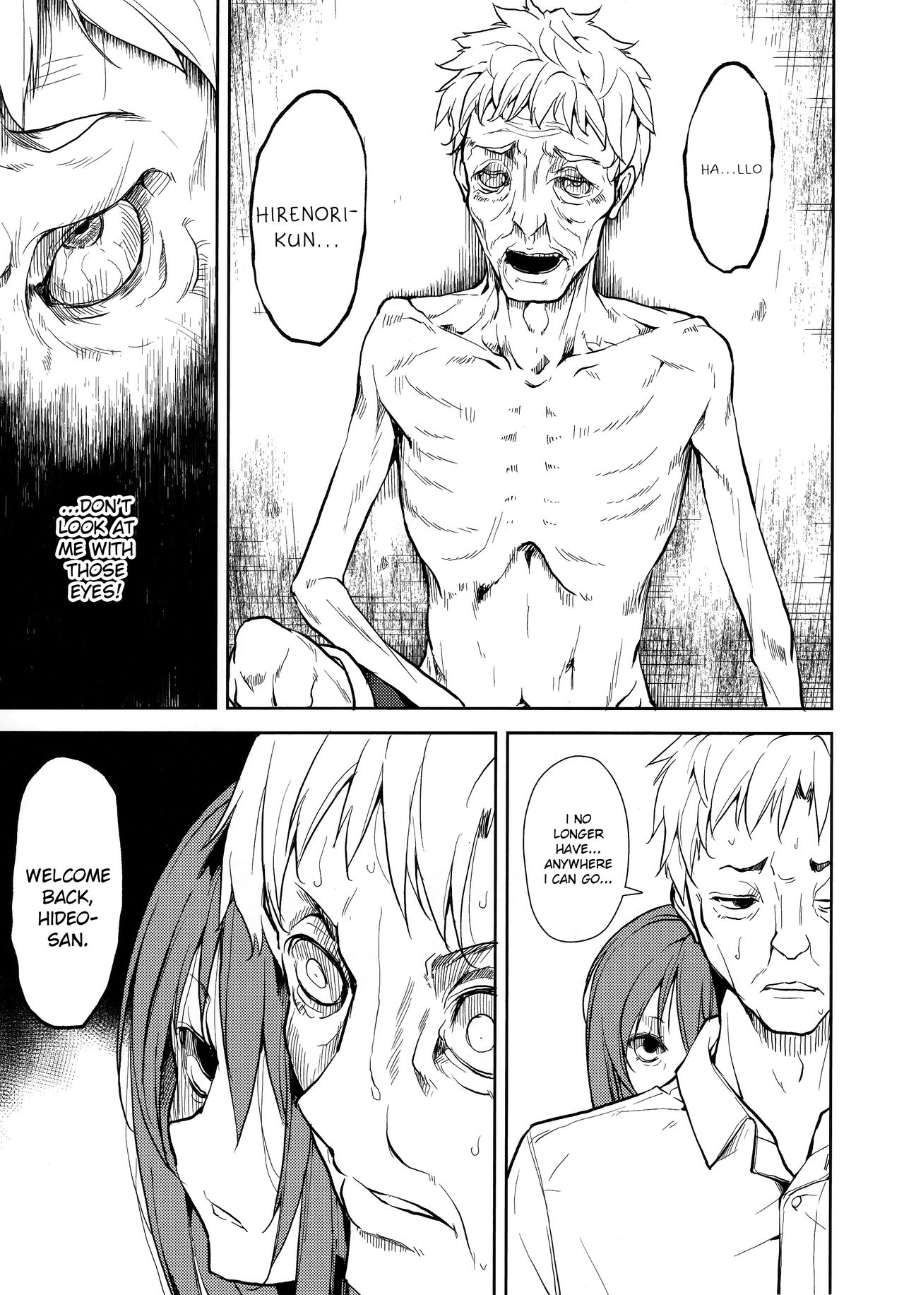 Shoujo M -ep.END- - Page 114