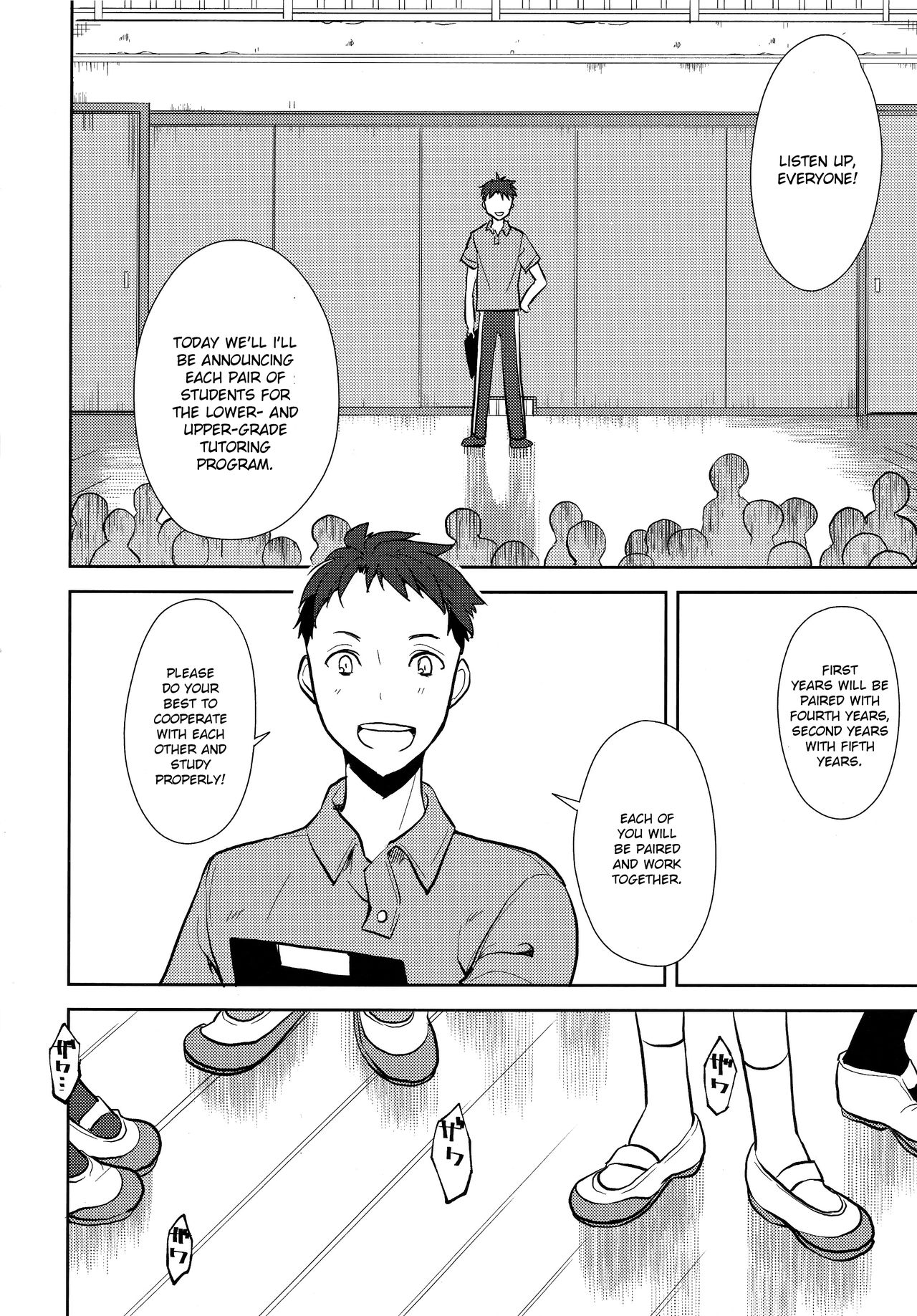 Shoujo M -ep.END- - Page 127