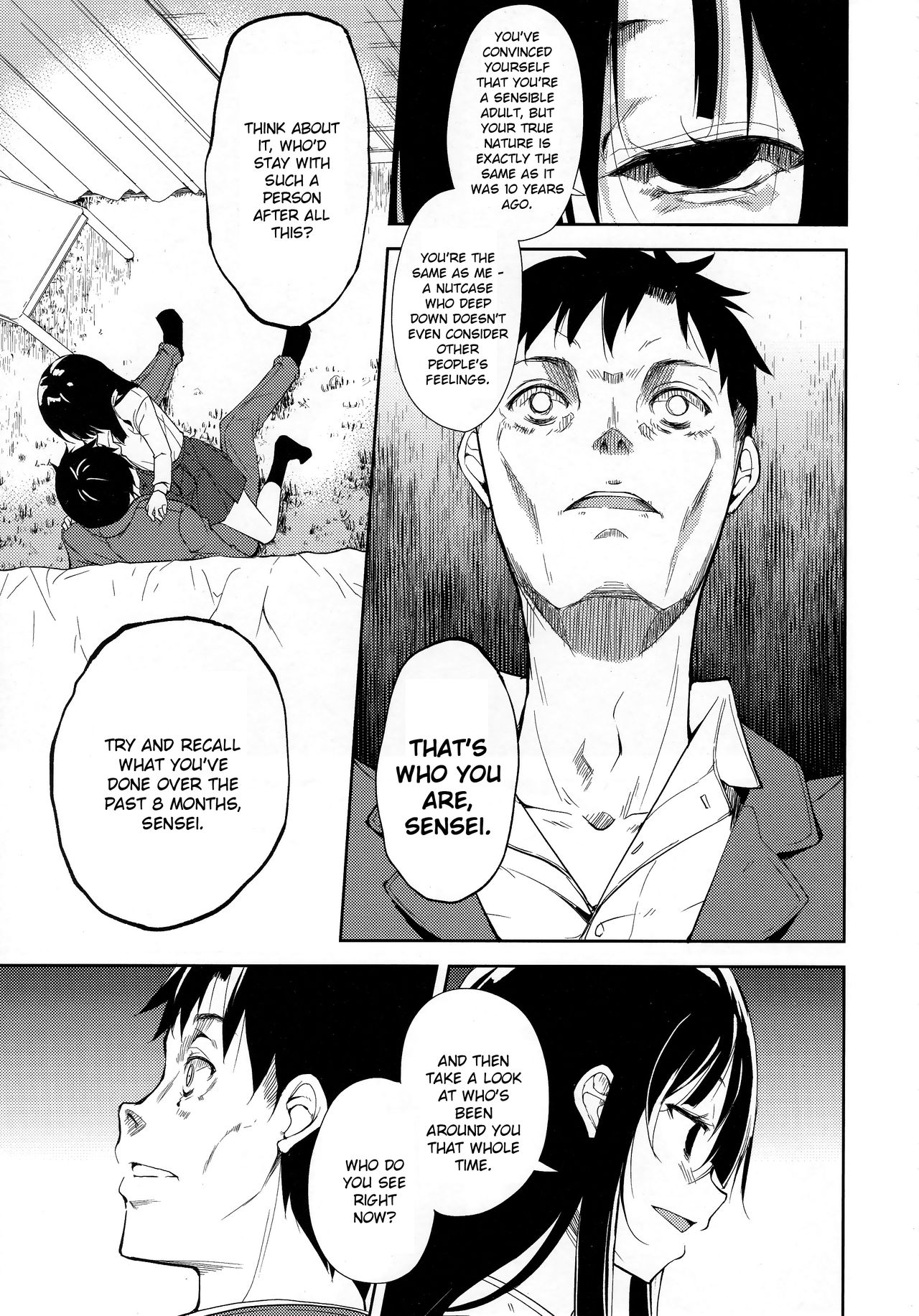 Shoujo M -ep.END- - Page 22