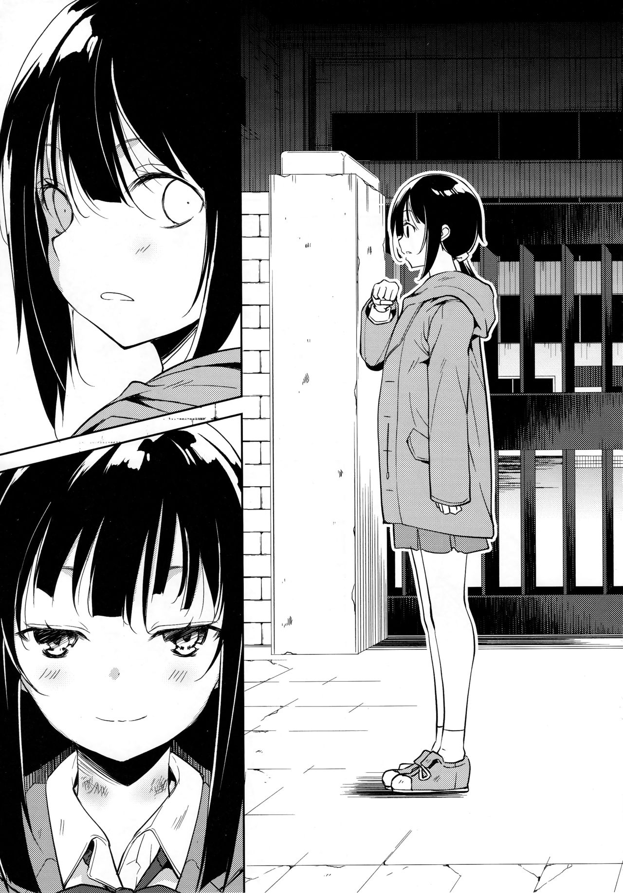 Shoujo M -ep.END- - Page 28
