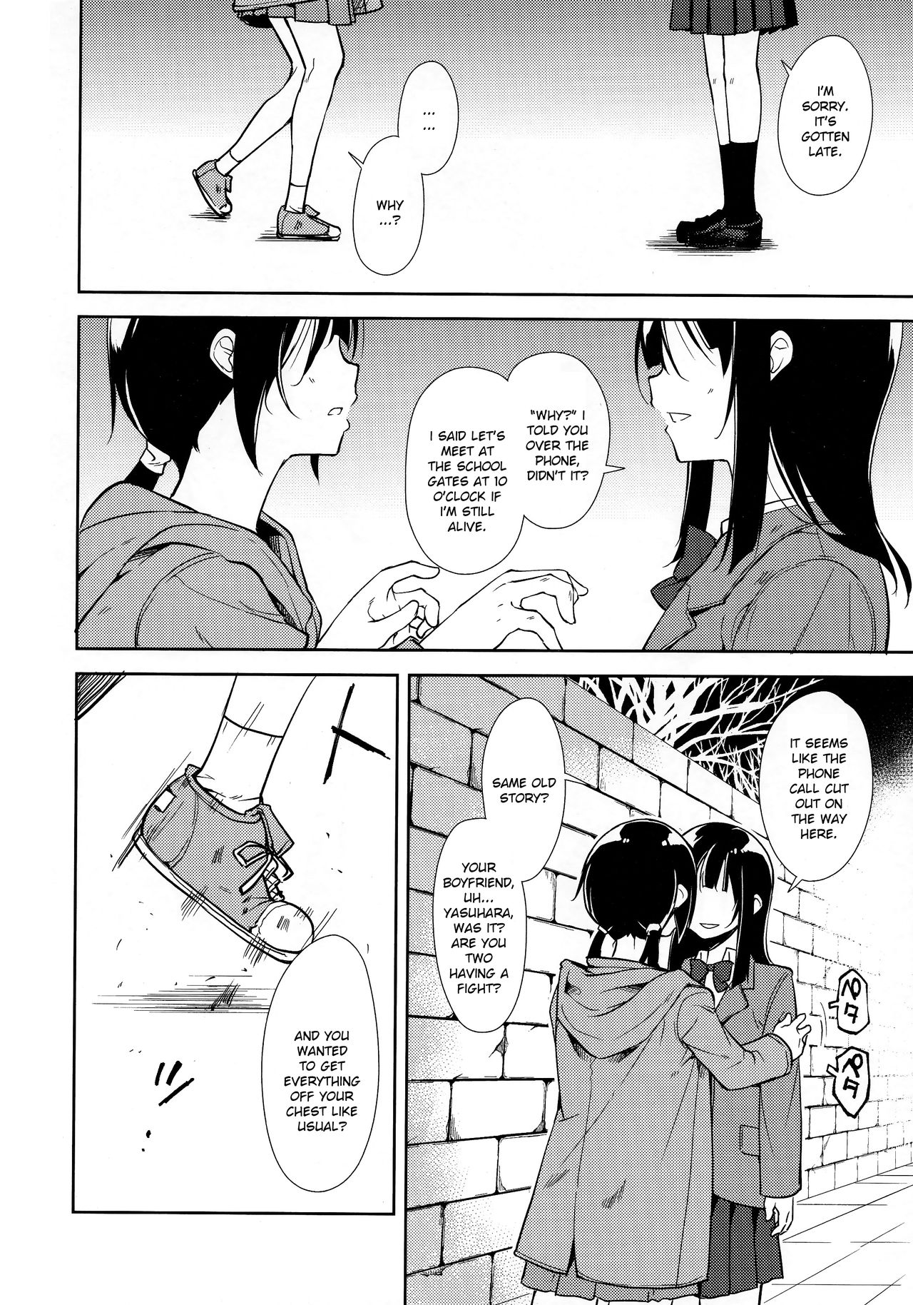 Shoujo M -ep.END- - Page 29
