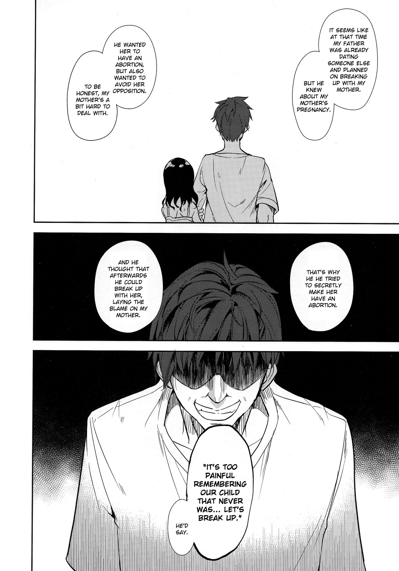 Shoujo M -ep.END- - Page 43