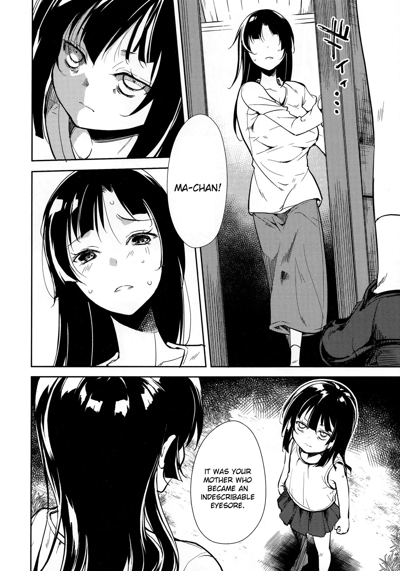 Shoujo M -ep.END- - Page 65