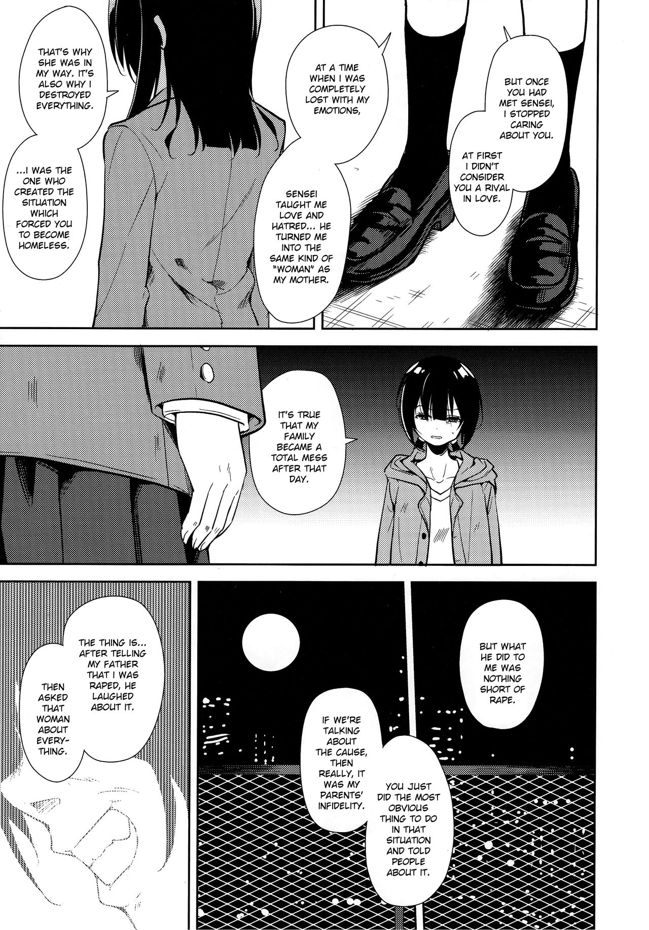 Shoujo M -ep.END- - Page 68