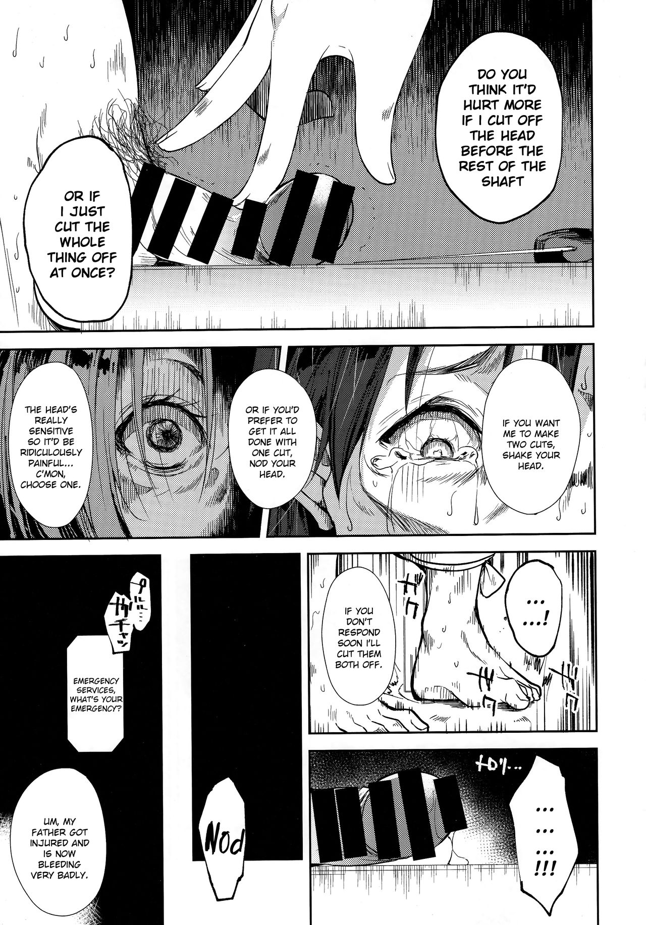Shoujo M -ep.END- - Page 76