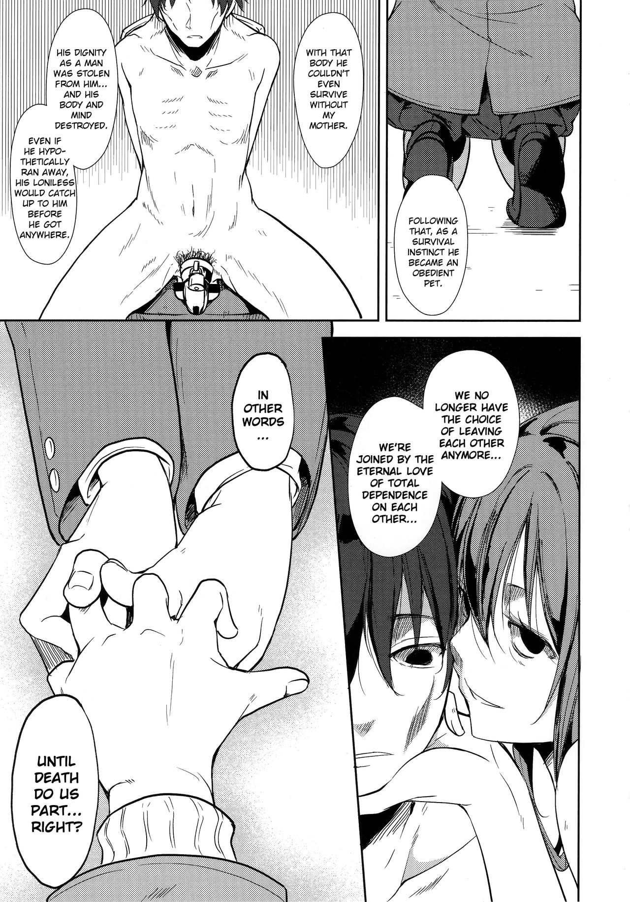 Shoujo M -ep.END- - Page 82