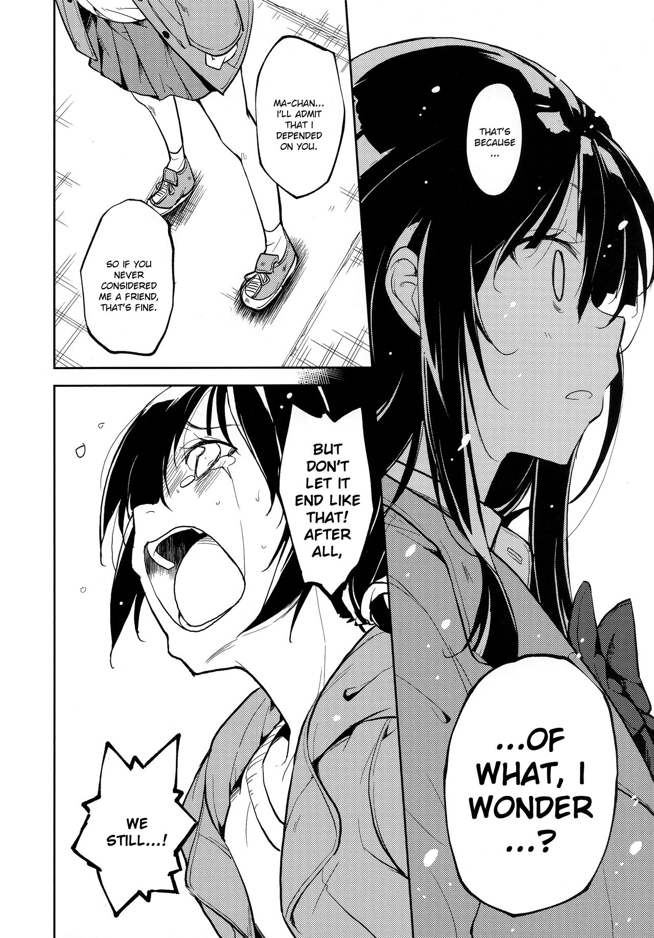 Shoujo M -ep.END- - Page 87