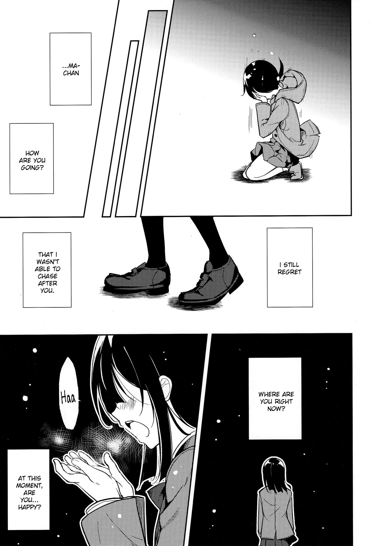 Shoujo M -ep.END- - Page 92