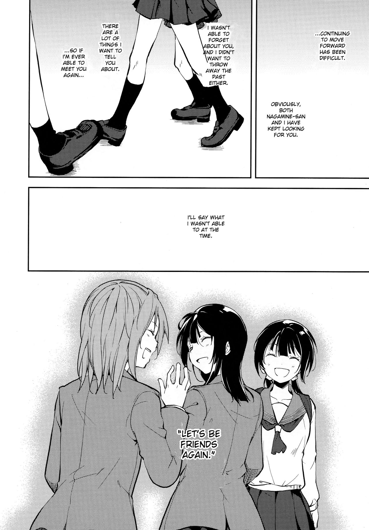 Shoujo M -ep.END- - Page 93