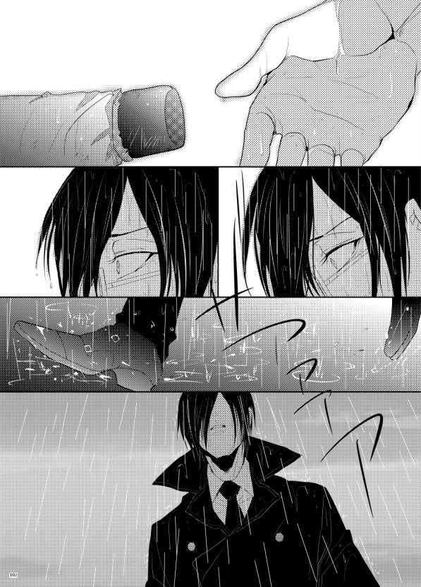 Yasashi Iamaoto - Page 64