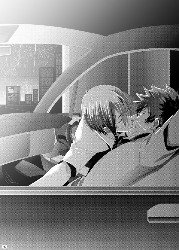 7men_Re_PP1 REMAKE - Page 136
