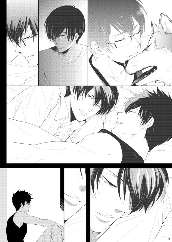7men_Re_PP2 REMAKE - Page 124