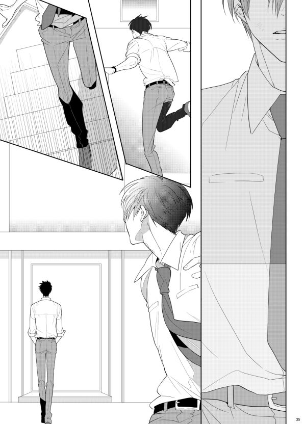 7men_Re_PP2 REMAKE - Page 35